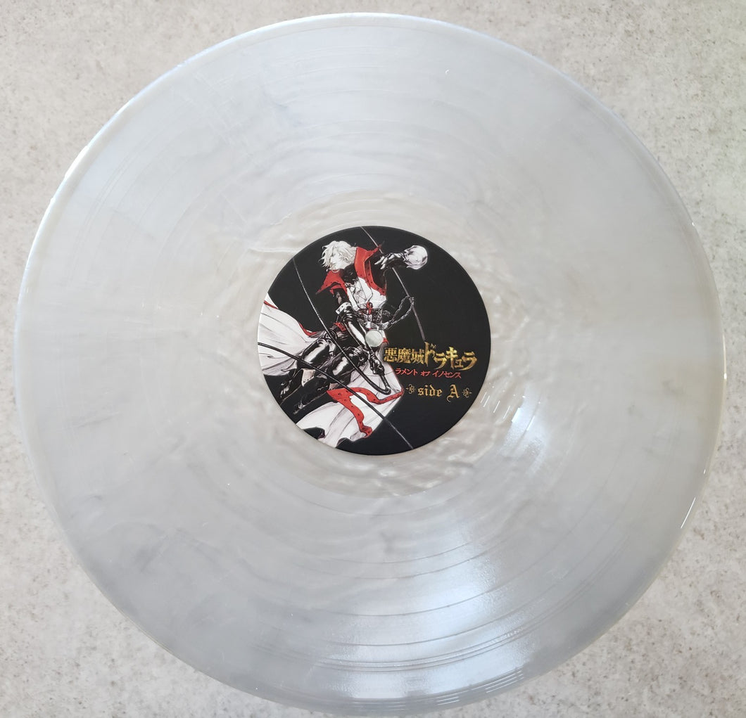 CV: Lament of Innocence Variant #2